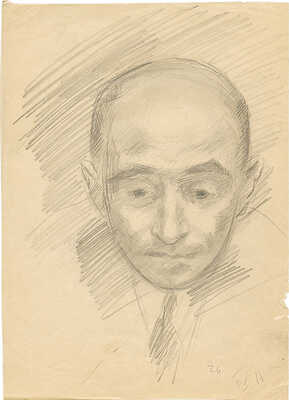 Фальк Роберт Рафаилович. Мужской портрет